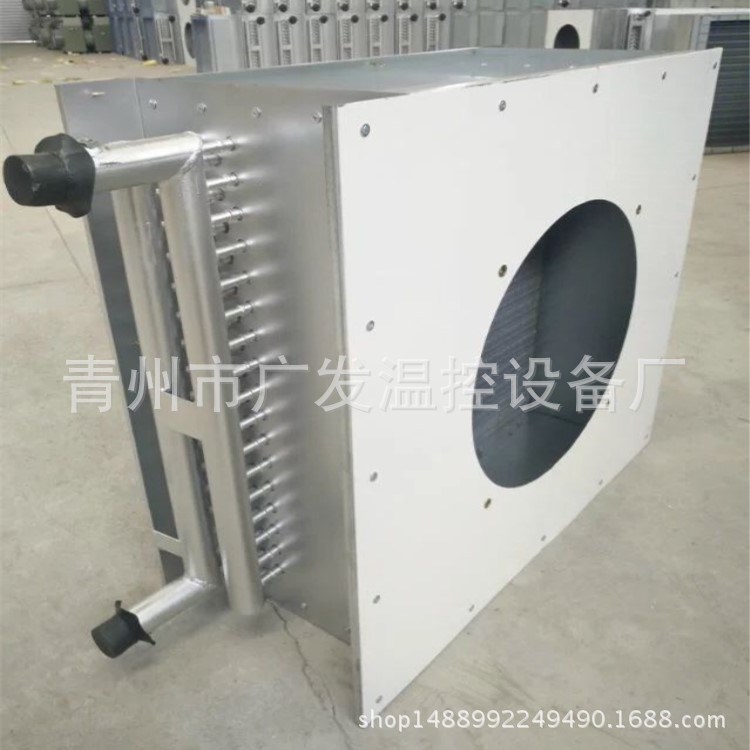 養(yǎng)殖水暖風(fēng)機(jī)廣發(fā)4P型蔬菜大棚加溫設(shè)備銅管工業(yè)水溫?zé)犸L(fēng)機(jī)