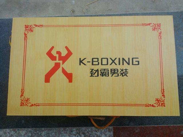 商務福利廣告案例 包裝禮盒 中秋節假日功夫茶具套裝禮品定制