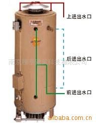 供應(yīng)艾歐史密斯BTRO-338燃?xì)鉄崴仩t，熱水器