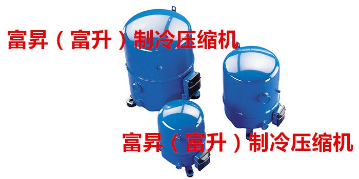 2.5匹工業冷水機組用美優樂制冷機MT32JF5MVE/MTZ32JF5MVE