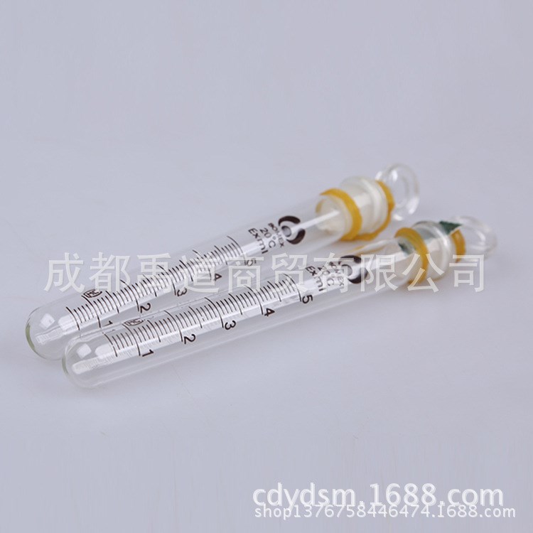 15ml  具塞刻度試管 北玻