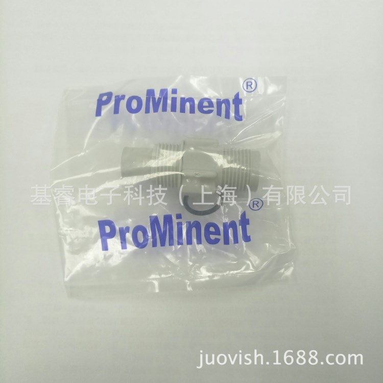 普罗名特Prominent电磁隔膜计量泵专用 阀 出口阀 排气阀