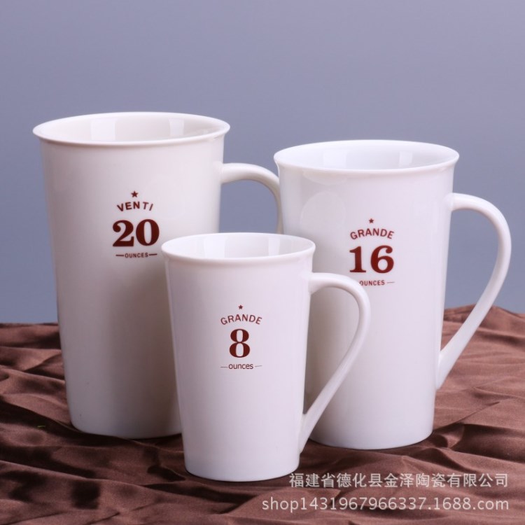 陶瓷廣告杯水杯8-12盎司亮光杯創意馬克杯禮品杯子可定制LOGO批發