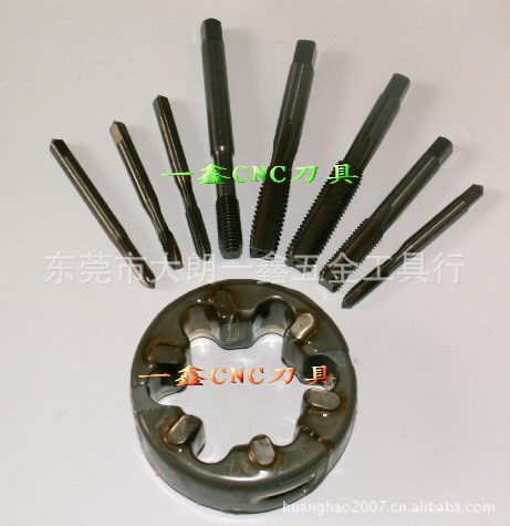鎢鋼絲攻鎢鋼板牙鎢鋼先端絲攻鎢鋼管牙鎢鋼板牙M9X0.75鎢鋼絲攻