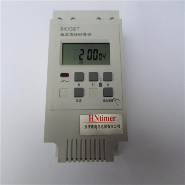 控秒循環控制器 SX102T 單雙控制器 時控開關220V