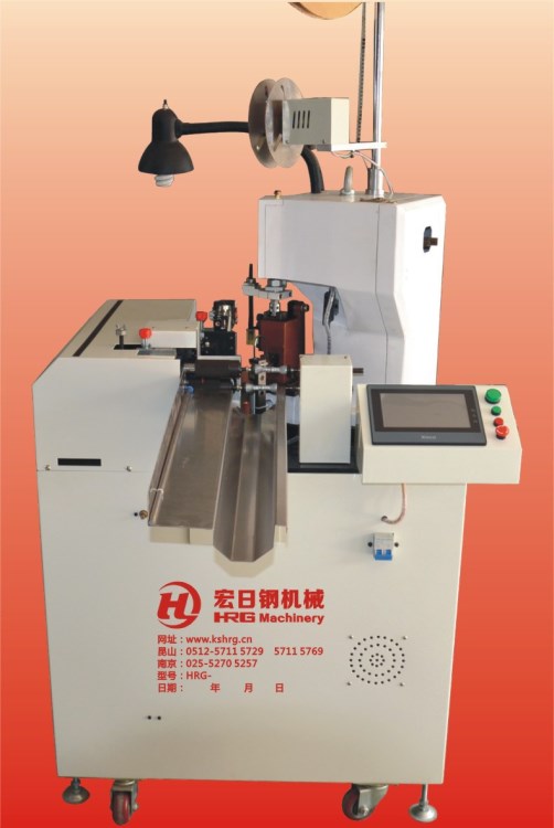 單頭全自動端子機（AWG12-32）橫、直式端子