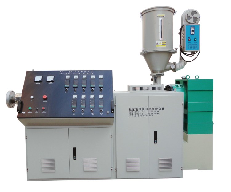 张家港供应节能sj-65单螺杆pe管材挤出机【风帆制造】