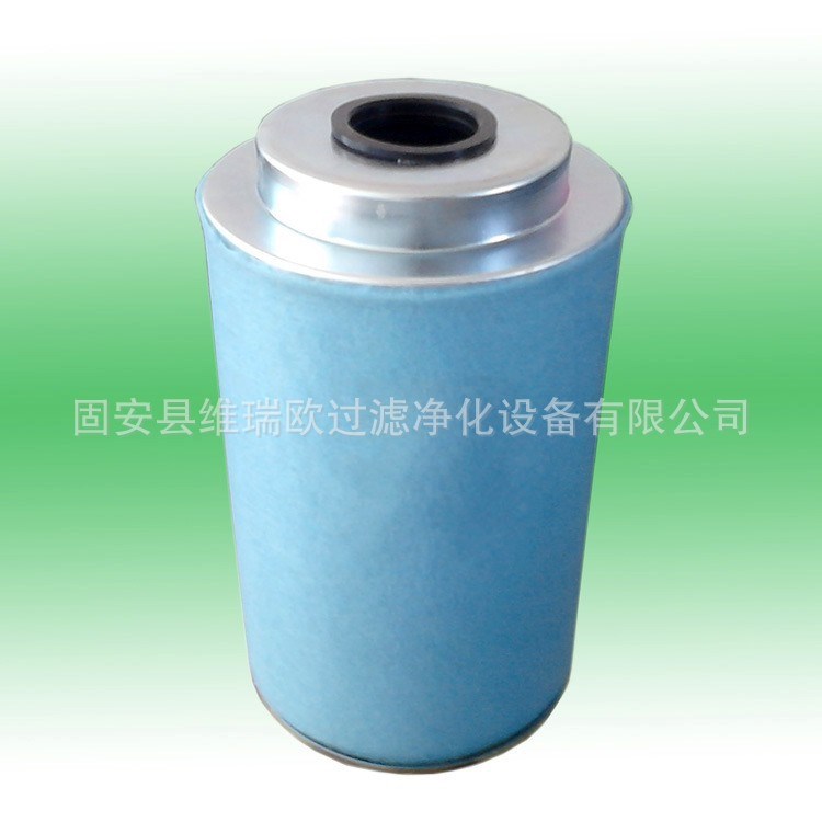 阿特拉斯油氣分離濾芯 atlas separator 1604039380