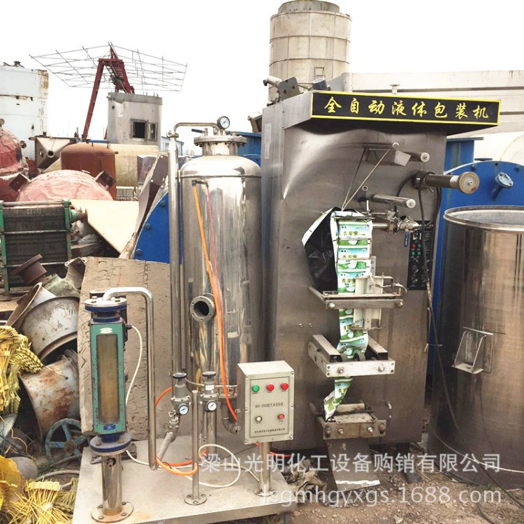 出售包裝機 二手包裝機 二手全自動液體包裝機