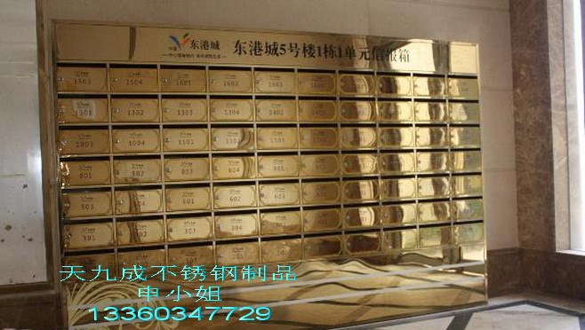 金屬信報箱加工廠 小區(qū)不銹鋼加工廠 彩色不銹鋼信報箱價格