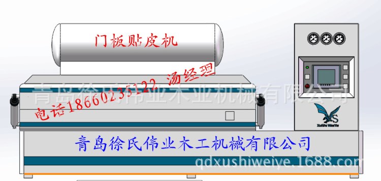 青島徐氏偉業(yè)木工機械 實木皮貼面機 門板膜壓機 彎線貼皮機