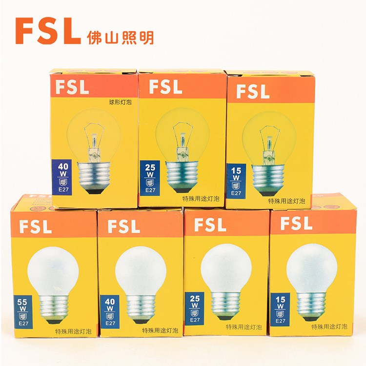 FSL佛山照明白熾燈泡臺燈鎢絲球形燈泡E27螺口磨砂透明15W/25W40W