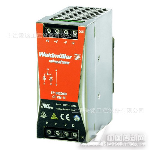 圖爾克BI10-P30-Y1/S921傳感器!直供