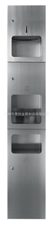 批發(fā)酒店機(jī)場公共衛(wèi)生間帶干手機(jī)三合一擦手紙箱嵌入式暗藏J110A