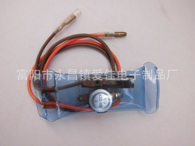 生產銷售 KSD-WB1化霜溫控器