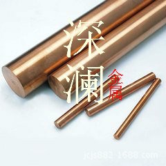 現(xiàn)貨：Cu-ETP1紫銅，Cu-ETP1銅棒，銅板，銅帶/規(guī)格