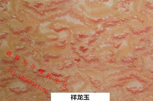 長(zhǎng)期供應(yīng)高光UV板 仿大理石UV板、 耐磨UV板