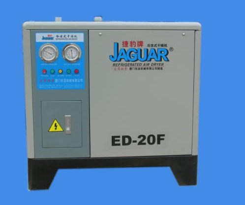 供應 福建 廈門空壓機 臺灣捷豹 7.5KW-10HP螺桿 空壓機