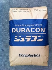 POM/日本寶理/GH-25D