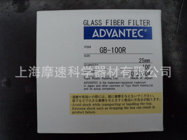 Advantec GB-100R 25毫米玻璃纖維濾紙