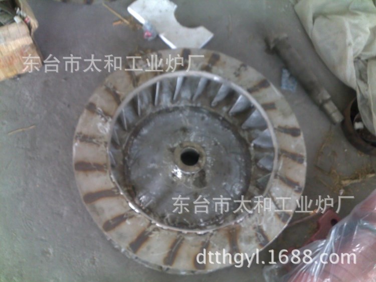 井式回火爐板制風葉 氣體滲碳爐配件 攪拌風葉 精密鑄造扇葉