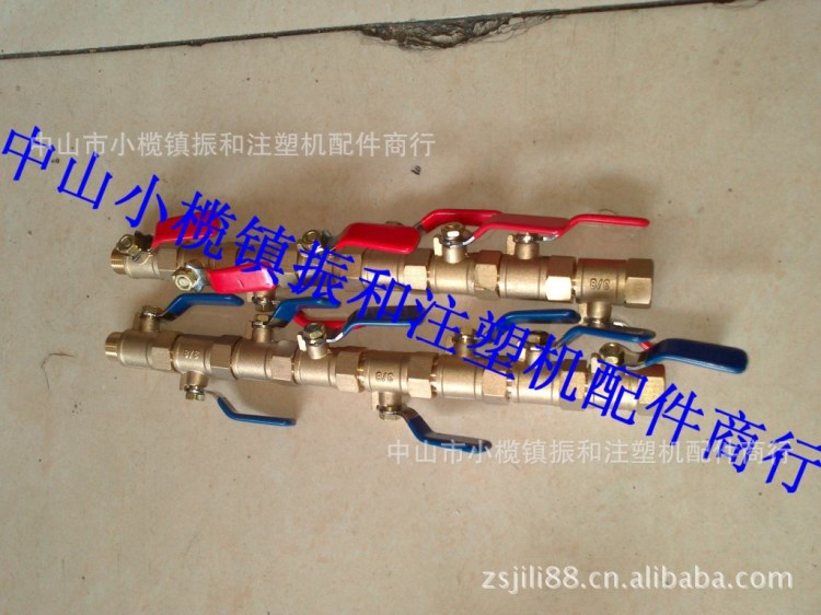 批發(fā)加厚3/8球閥內(nèi)外牙配水咀 寶塔插12管 10管 [實(shí)體店批發(fā)]