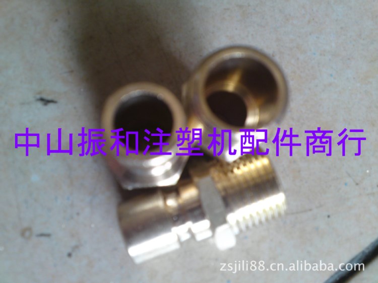 現(xiàn)貨供應(yīng)注塑機(jī)水排 分配器 3/8加厚球閥 水咀[實(shí)物圖相冊(cè)]