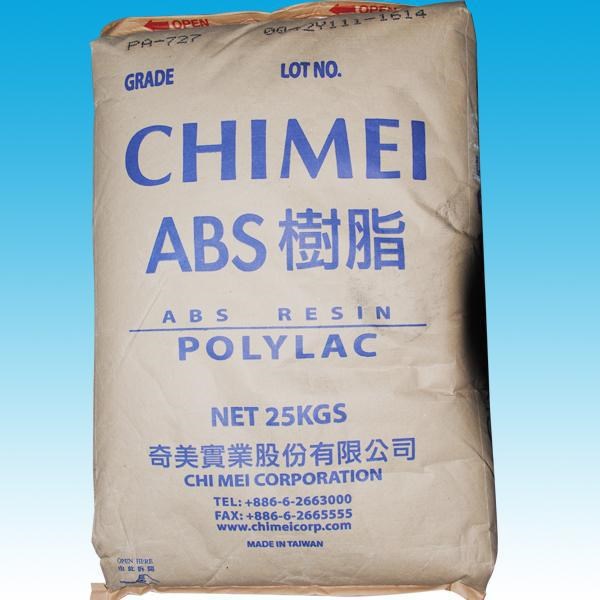 ABS 臺灣奇美 PA-777E 耐高溫120抗靜電,高抗沖 塑膠原料