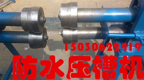 寧德不銹鋼臺(tái)面防水壓槽機(jī)手動(dòng)櫥柜壓邊機(jī)滾筋機(jī)