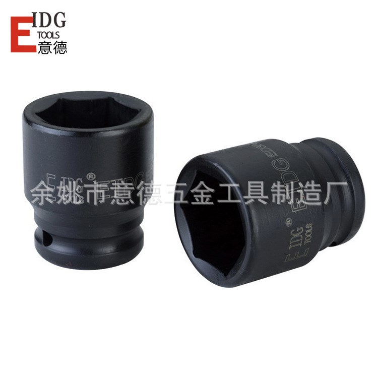 廠家直供3/4風炮套筒 16MM-50MM氣動套筒 六角風動套筒30260