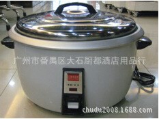 三角商用電飯鍋電飯煲6L8L11L13L19L23L28L商用大容量電飯煲批發(fā)