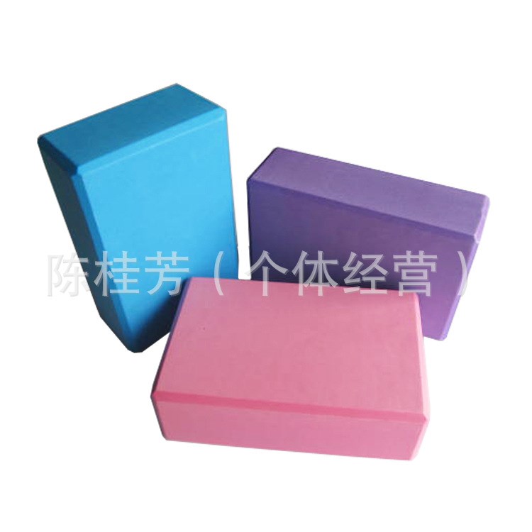 瑜伽配件-瑜伽輔助工具出口環(huán)保EVA瑜伽磚 批發(fā)