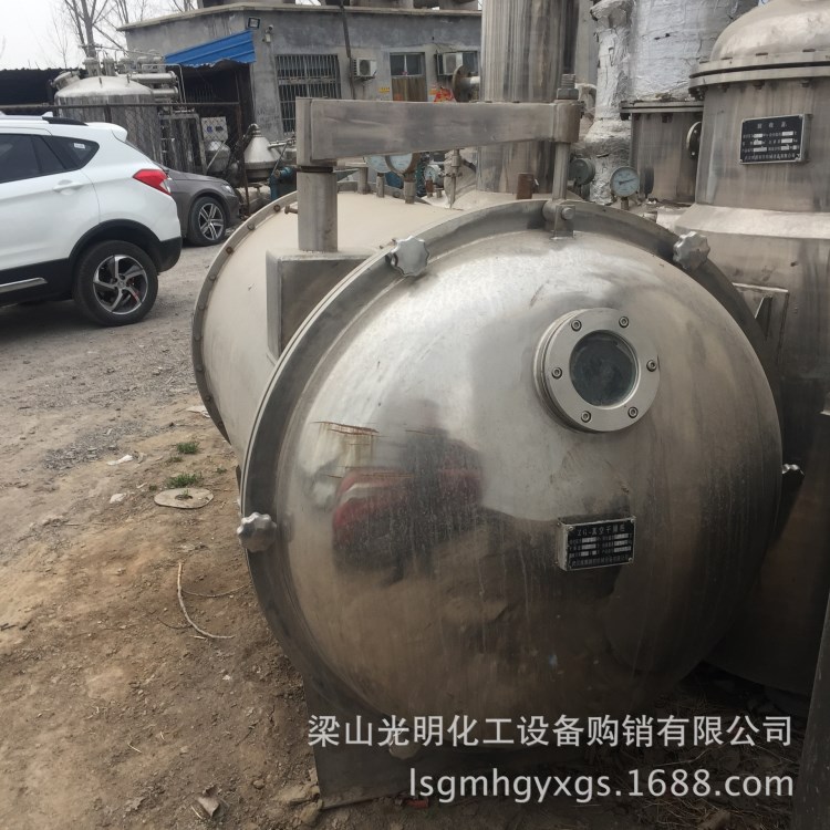 出售  二手干燥柜 二手圓形干燥柜 二手真空干燥柜