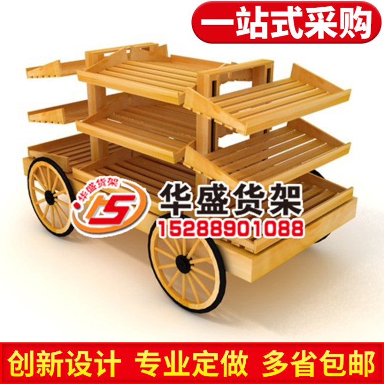 超市商場專用新品特色貨架 現(xiàn)貨可移動(dòng)花車貨架 帶輪子美觀牢固￥