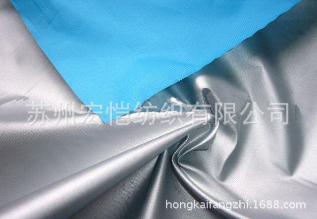 廠家直銷 210T滌塔夫防水涂銀 車罩布窗簾布