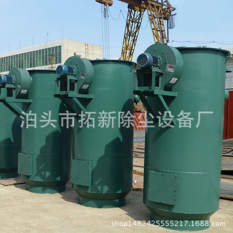 廠家直銷水泥罐倉(cāng)頂除塵器 小型倉(cāng)頂除塵器 倉(cāng)頂單機(jī)除塵器供應(yīng)商