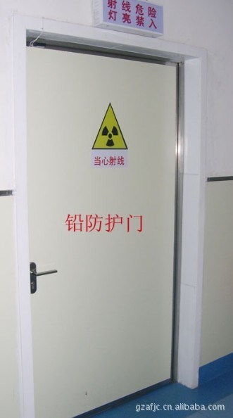 批發 防輻射門 防輻射自動門 CT門 B超門