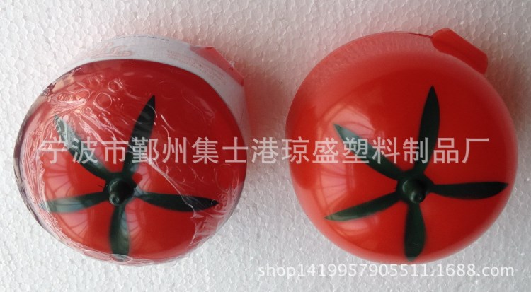 西紅柿/番茄狀保鮮盒 Tomato fresh-keeping box 塑料保鮮盒