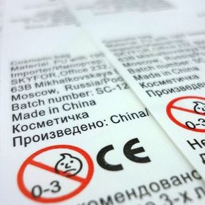 【廠家直銷】深圳 環保袋水洗標 購物袋水洗嘜頭 廣東給力包郵