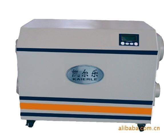 迷你型轉(zhuǎn)輪除濕機(jī) 微型轉(zhuǎn)輪除濕機(jī) 工業(yè)除濕機(jī) 除濕機(jī)廠家 除濕機(jī)