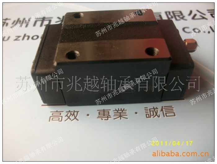 臺灣LSK直線導軌 臺灣律廷導軌代理 LSK代理 LSK導軌
