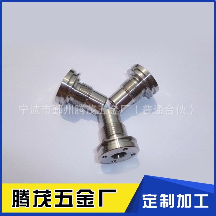 浙江寧波五金工廠承接，鈑金加工，鈑金件，沖孔折彎等外發業務