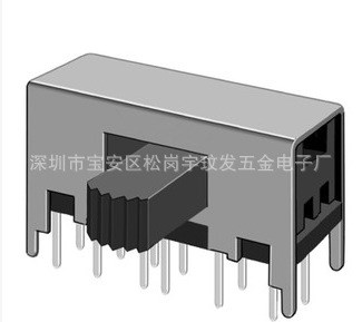 SK-42H13側(cè)柄撥動開關(guān) 4P2T側(cè)柄滑動冰箱開關(guān)-2檔