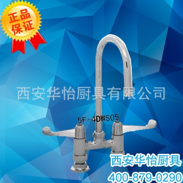 天仕T&amp;S Equip 5F-4DWS05 廚房水龍頭|廚房水龍頭