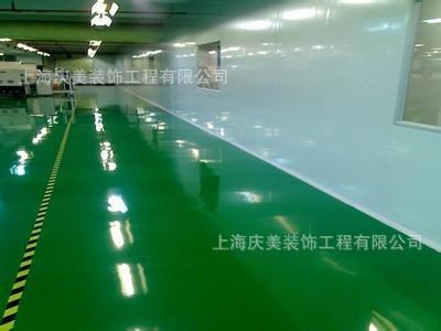 上海環氧地坪施工，地板漆專用漆