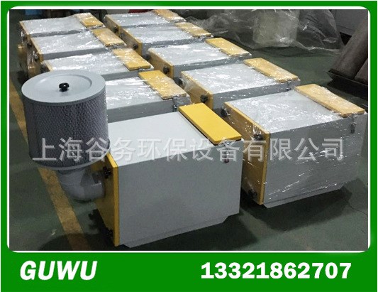 工廠直銷油霧凈化器機床油霧收集器CNC油霧處理器