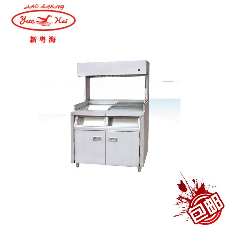 新粵海VF-10歐式商用廚房肯德基 立式薯?xiàng)l工作站保溫柜操作