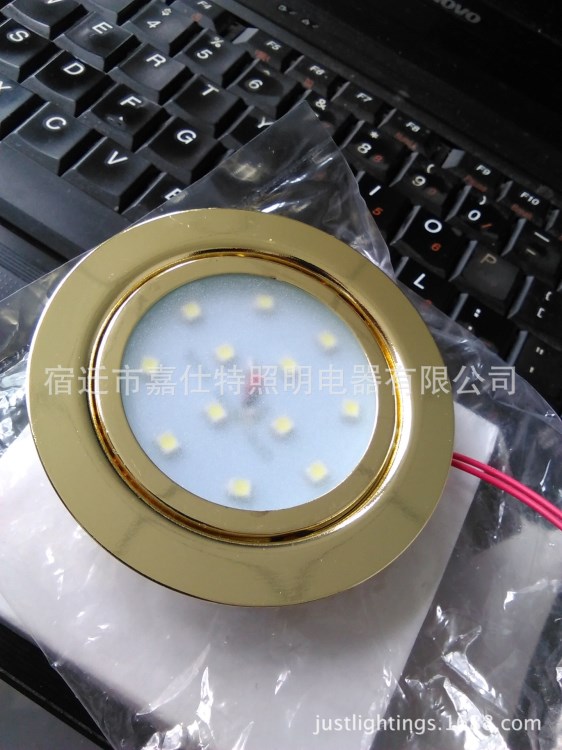 嵌入式LED衣柜櫥柜燈  LED衣柜櫥柜照明燈1.5W LED 節(jié)能燈