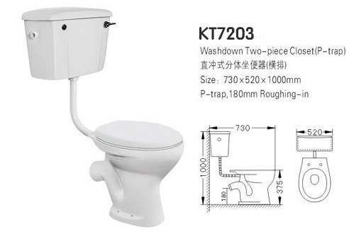 出口南非分體馬桶 巴西座廁 分體座便器kt7203【圖】