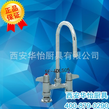 天仕T&amp;S Equip 5F-4DLS05 廚房水龍頭|廚房水龍頭